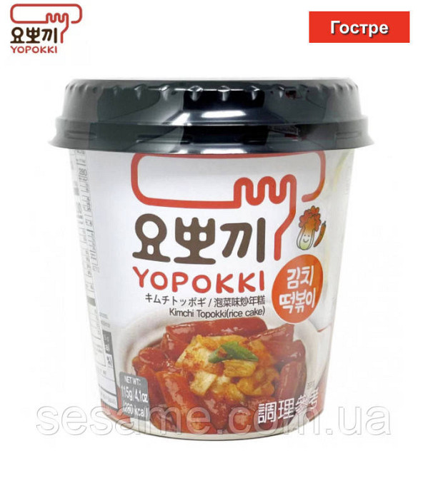 Токпокки Кимчи в стакане Yopokki 115г Харьков - изображение 1