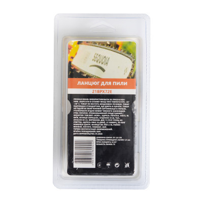 Цепь SEQUOIA 0.325", 1.5 мм, 72 звена, 18"/45 см (21BPX72E) Винница - изображение 2