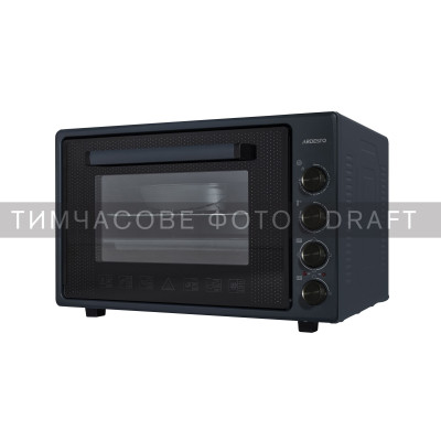 Електропіч Ardesto MEO-S70CA Вінниця - фото 1