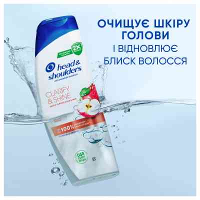 Шампунь Head &amp; Shoulders Clarify &amp; Shine Проти лупи Очищення та блиск 400 мл (8700216658461) Вінниця