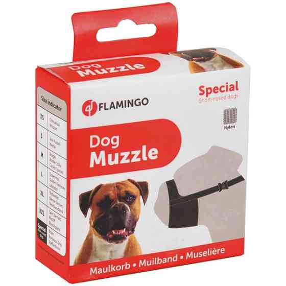 Flamingo Muzzle Nylon Special ФЛАМИНГО НЕЙЛОН намордник для пород собак с коротким носом, боксер Киев