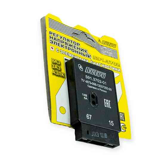 Регулятор 2101-2107 14В з діагностикою (інтегралка. реле зарядки, шоколадка) напруги Мукачево