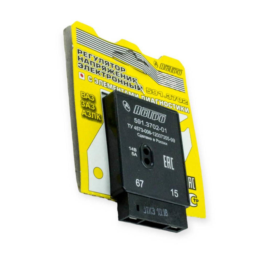 Регулятор 2101-2107 14В з діагностикою (інтегралка. реле зарядки, шоколадка) напруги Мукачево - фото 1