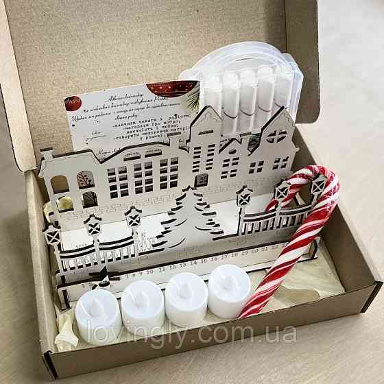 Адвент календар із LED свічками та маркерами | Подарунок дитині на Різдво Ірпінь