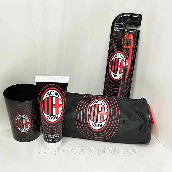 Дитячий набір зубна щітка і зубна паста EP Line AC Milan Oral Hygiene Gift Set Львів