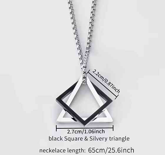 Кулон геометрический квадрат и треугольник черно серебристый мужское ожерелье минимализм 65 см Киев