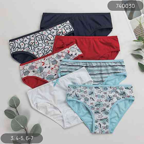 Труси сліпи дитячі тижні Nicoletta Туреччина 2, 3, 4 | 7 шт. Київ