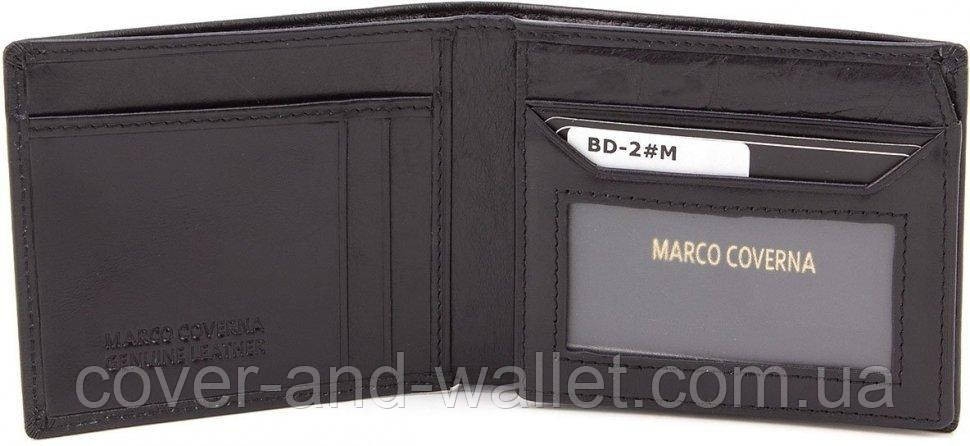 Тонкий кожаный мужской кошелек без застежки Marco Coverna BD-2 Киев - изображение 9