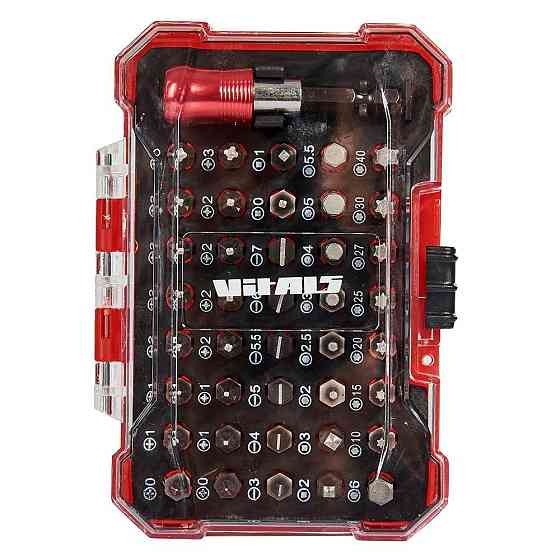 Набір насадок-бит 41 шт VITALS Харків