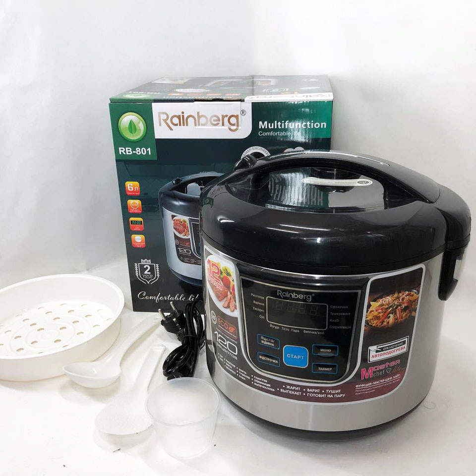 Мультиварка пароварка для будинку Rainberg RB-801 1500 Вт 6 л, Скороварка з пароваркою 5 л TD-41 Івано-Франківськ - фото 7