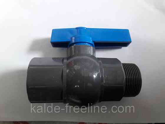 Кран пластиковый с резьбой 1 1/2