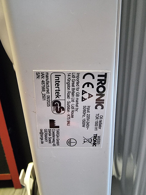 Масляний радіатор Tronic TOR 1500 H1 Луцьк - фото 8