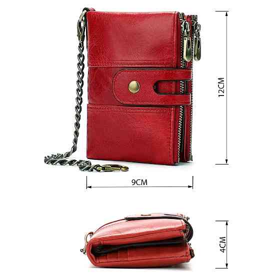 Кошелек универсальный Vintage 14680 Красный Киев