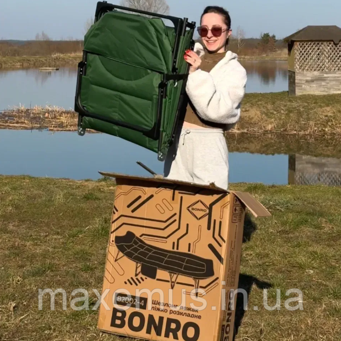 Раскладной шезлонг-кровать Bonro B2002-4 Бутылочный (до 120 кг) туристическая раскладушка для сада рыбалки и кемпинга Мостиска - изображение 7
