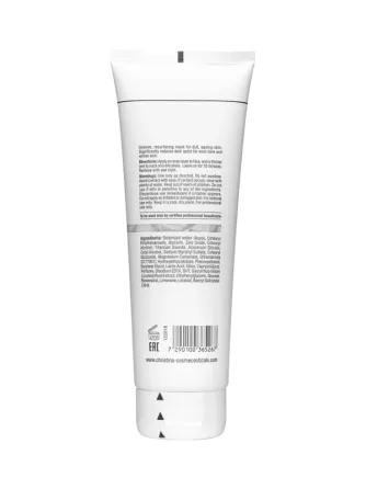 Освітлювальна маска (крок 4) Christina Illustrious Mask 250 мл Дніпро