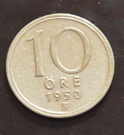 Швеція 10 ері 1950 рік (срібло) Полтава
