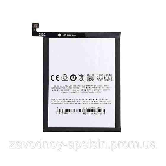 Акумулятор батарея Meizu M6t М6т (BA811) Одеса