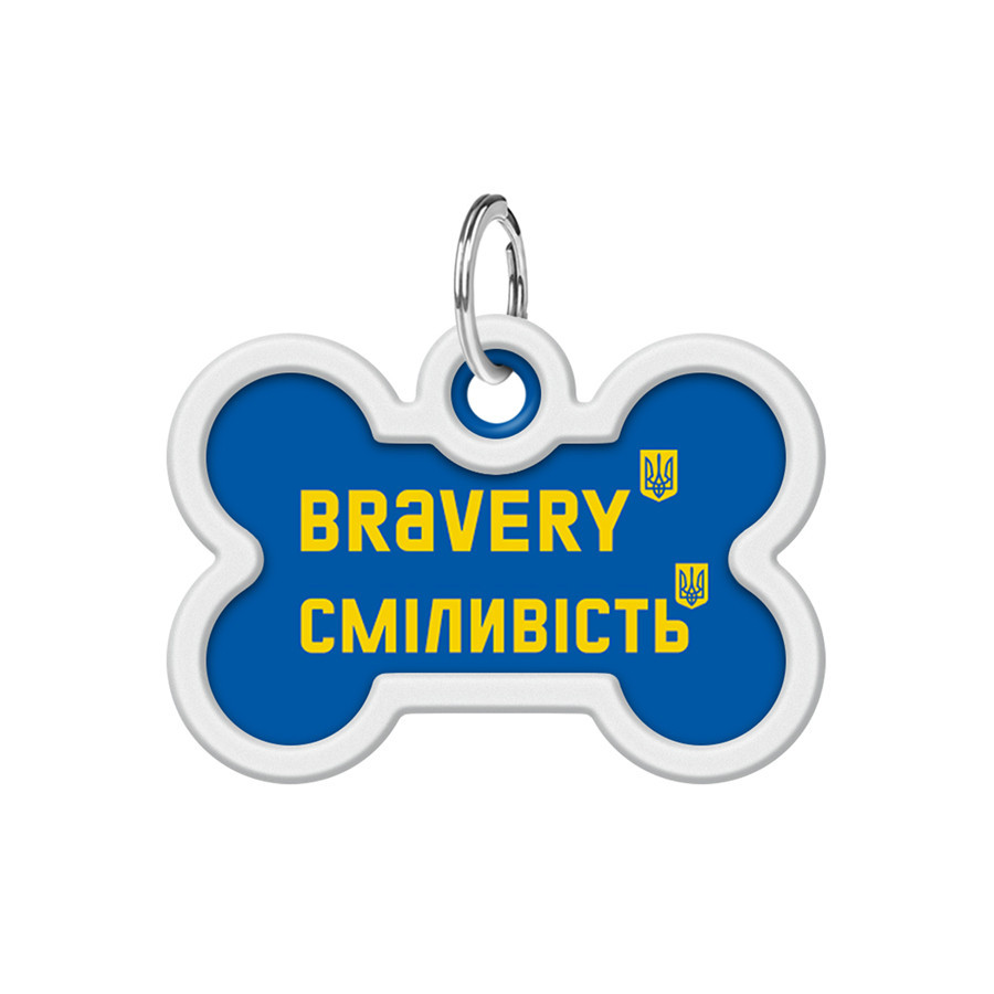 Адресник для собак і котів металевий WAUDOG Smart ID з QR-паспортом, малюнок "Срібність", кістка, Д 40 мм, Ш Вінниця - фото 2