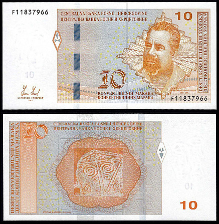 Боснія та Герцоговина / Босния и Герцоговина / Bosnia and Herzegovina 10 Maraka 2012 Pick 80а UNC Полтава - фото 1