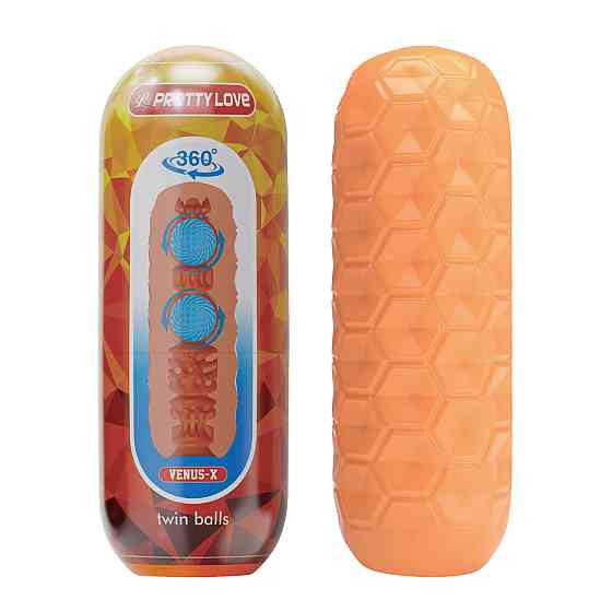 Мастурбатор Pretty Love Venus-X Orange с шариками для стимуляции, 18 х 6.5 см Sex Aura Киев