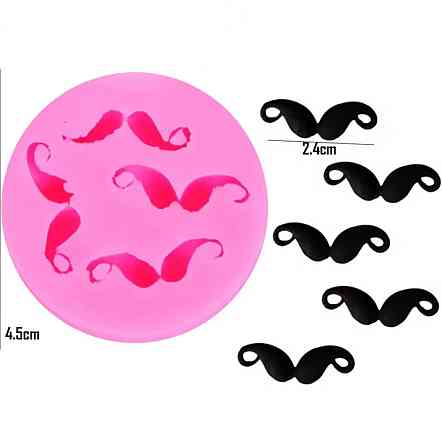 Силиконовый молд Усы 45 мм розовый Киев