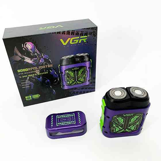 Електробритва для гоління, Чоловіча акумуляторна електробритва, Акумуляторна машинка для стрижки KH-22 Івано-Франківськ