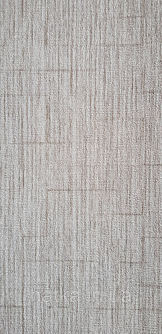 Шпалери вінілові на флізеліні Rasch Golden Hour метрові однотонні смужки під мішковину бежеві Київ - фото 1