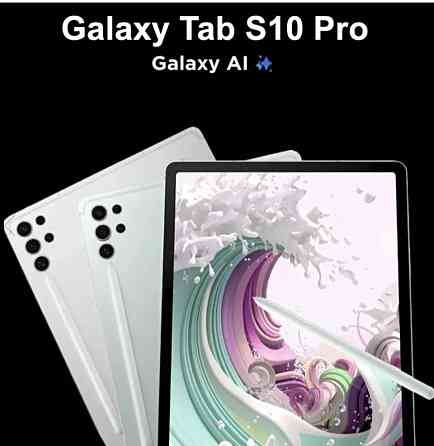 Полностью новый планшет 12/512 мб. Киев