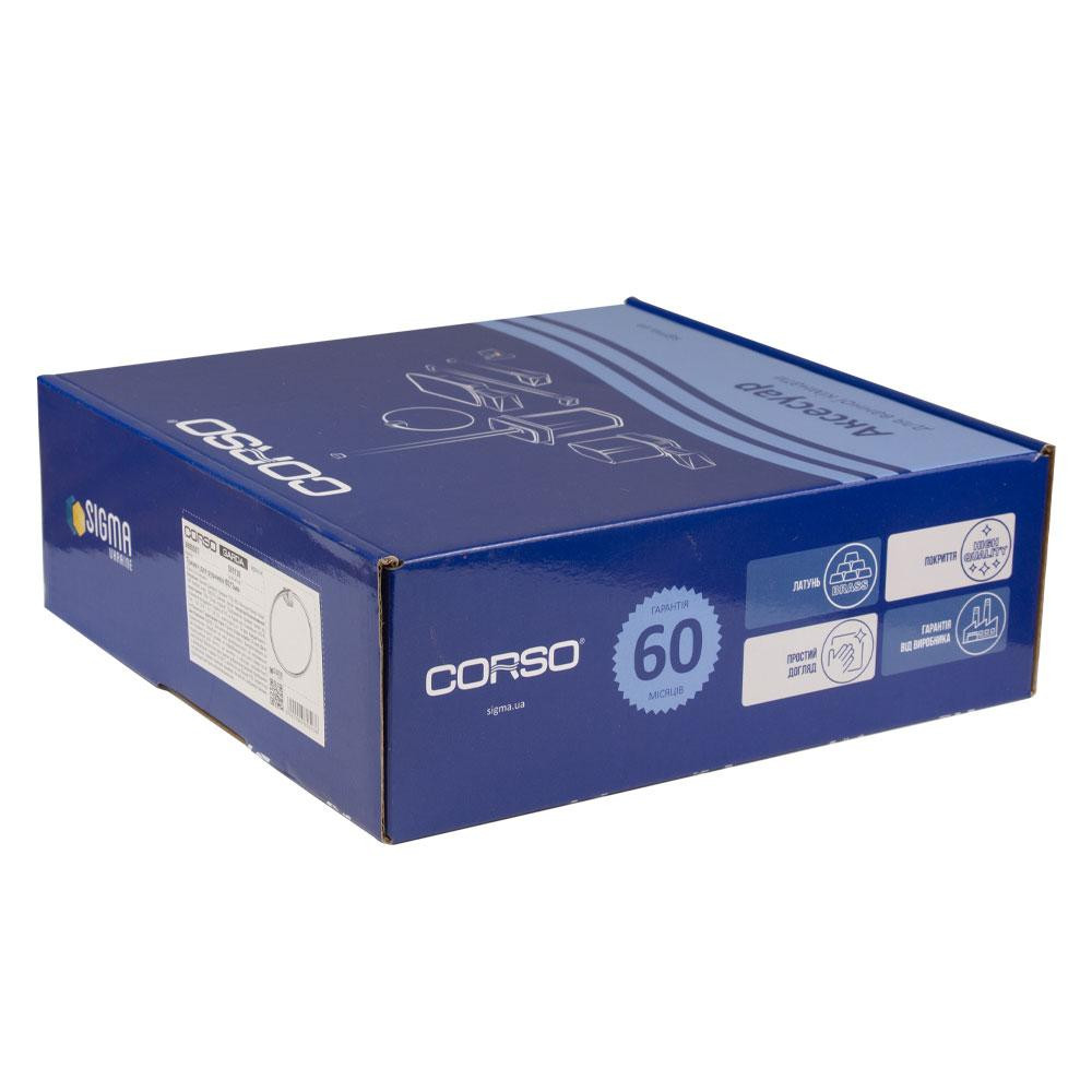 Тримач для рушників GARDA Ø213мм кільце CORSO (9680503) Київ - фото 3