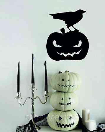 Декоративне настінне Панно «Хеллоуїн — гарбуз», Декор на стіну 90*75 см Київ