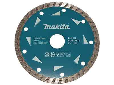 Диск по бетону MAKITA алмазний турбо 125х22.23 D-41632 Коломия