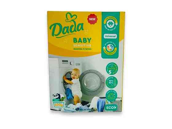 Пральний порошок 400г для прання дитячих речей ТМ Dada   Solmir Київ