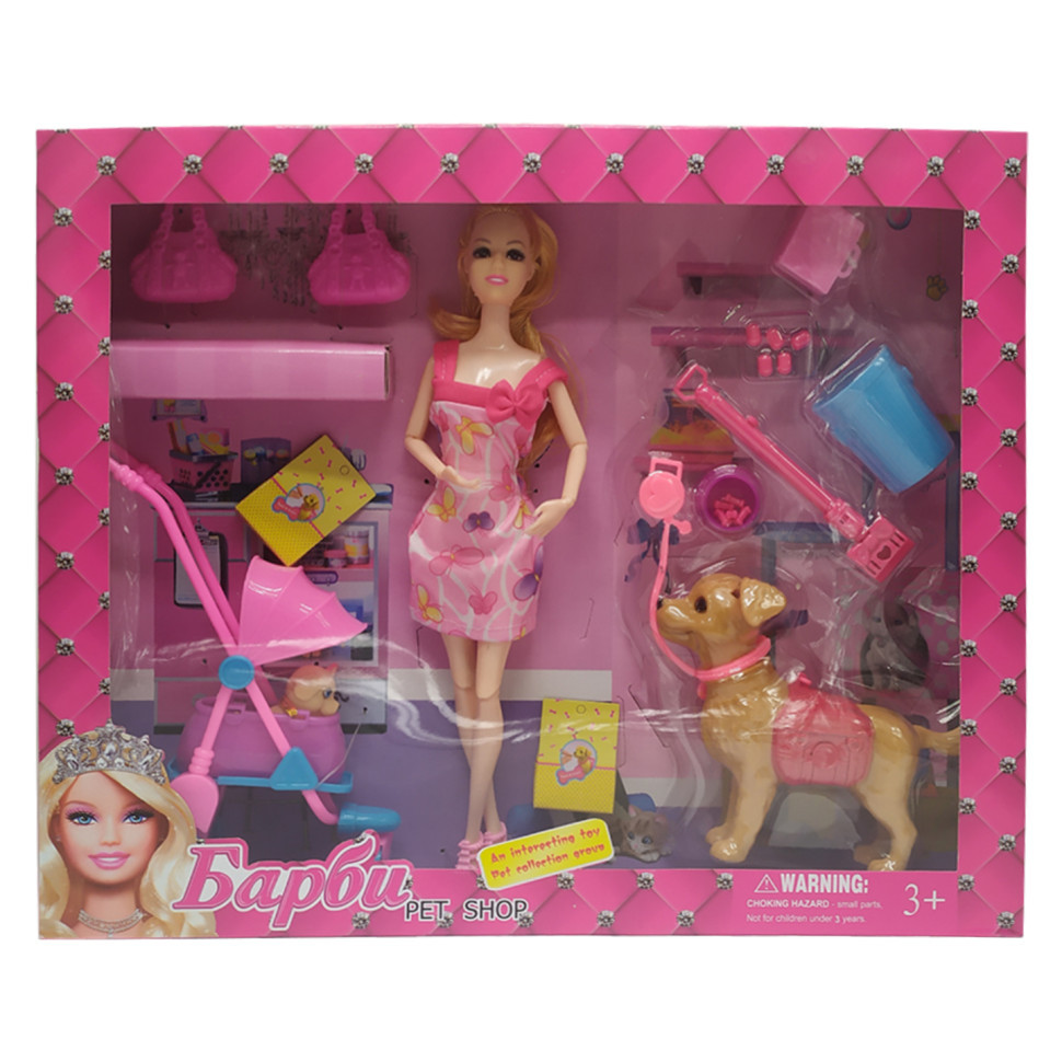 Лялька "Модниця" з песиками та аксесуарами 18018 Вінниця - фото 1