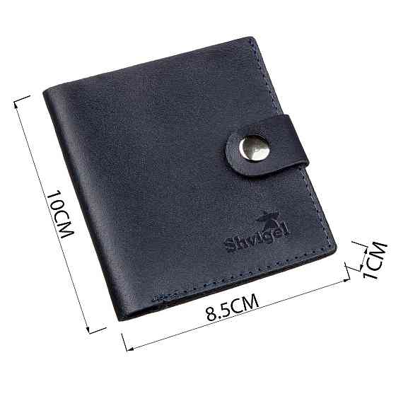 Недорогое портмоне вертикальное мужское кожаное Синее (SHVIGEL) Киев