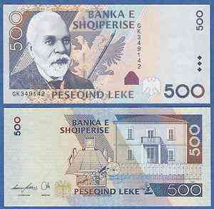 Албанія / Albania 500 Lek 2007 Pick 72 UNC Полтава