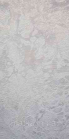 Шпалери вінілові на флізеліні AdaWall Roka 1.06х10 абстракція під камінь пісочні золото срібло 3д 23101-6 Київ