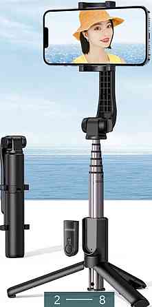 Селфи - палка: UGREEN LP508 Киев