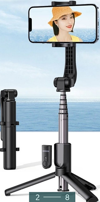 Селфи - палка: UGREEN LP508 Киев - изображение 2