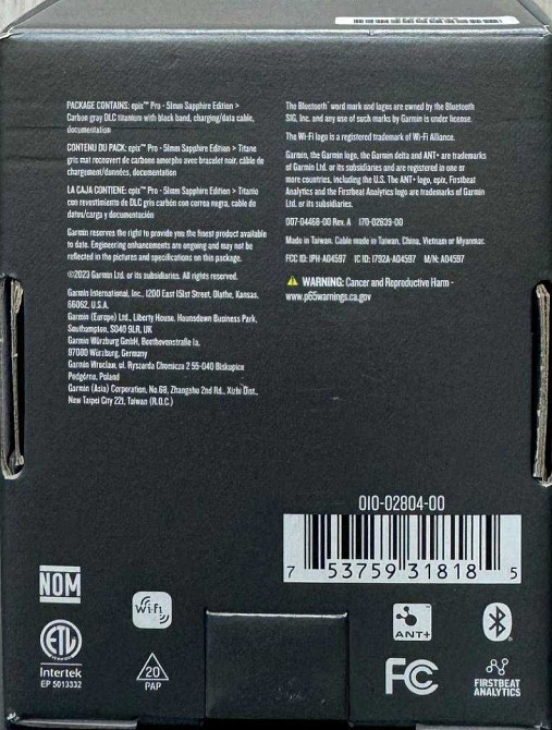 Смарт-часы Garmin Epix Pro Gen 2 Sapphire 51mm. Харьков - изображение 1