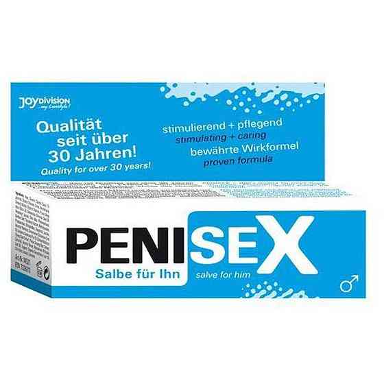 Крем эрекционный PENISEX - Salve for him,50 ml Sex Aura Киев