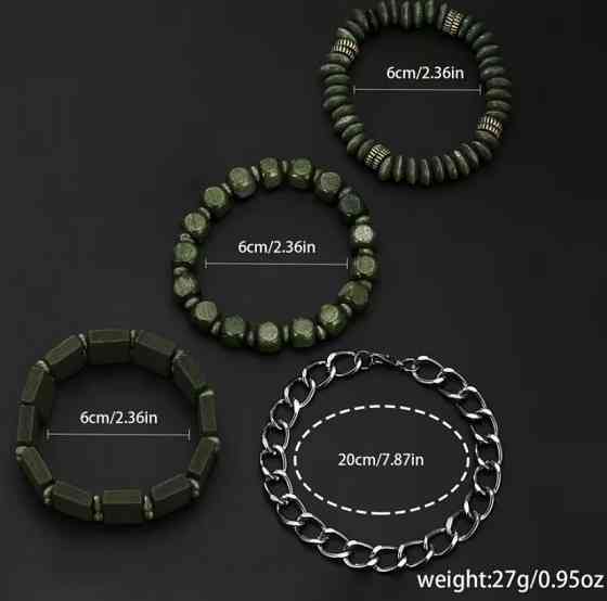 Подарунковий набір для чоловіків наручний годинник з 4 браслетами зелений Київ