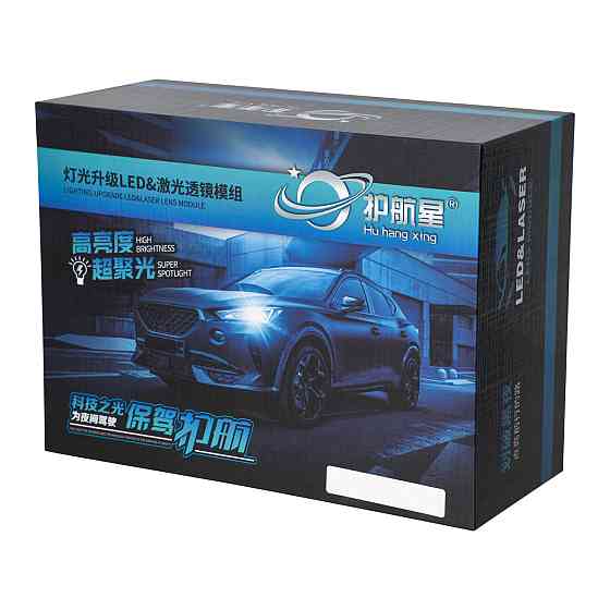 Комплект светодиодных линз StarLight ALPD-16 Bi-LED Харків