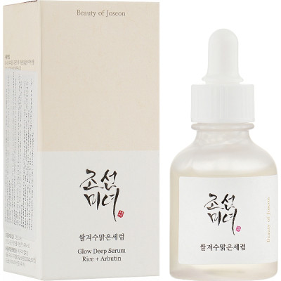 Сыворотка для лица Beauty Of Joseon Glow Deep Serum Rice + Arbutin Для ровного тона и сияния кожи 30 мл (8809738312728) Винница - изображение 2