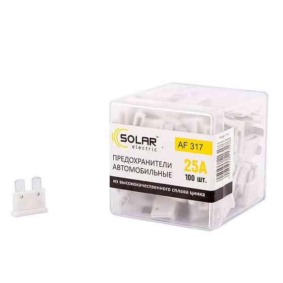 Набір запобіжників Solar "стандарт", цинковий сплав 25А, 100шт Київ