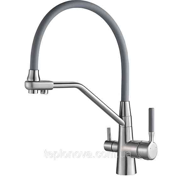 Смеситель для кухни под осмос Globus Lux  GLLR-0800-08-02 Черновцы