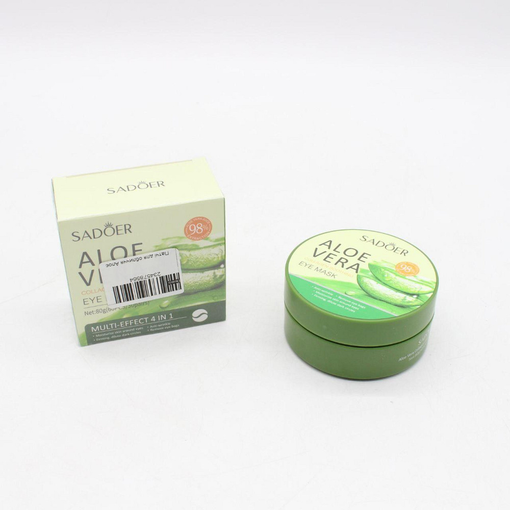 Гідрогелеві патчі з алое для обличчя 60шт SBR Київ - фото 9