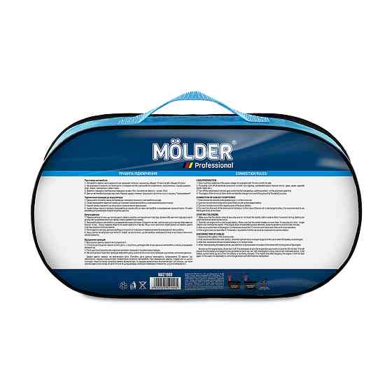Провода-прикурювачі Molder 600A, 5м Львів