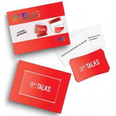 Настольная игра 18+ 1DEA.me Игра-разговор Dream&Do Talks - Hot, украинский (13297) Винница