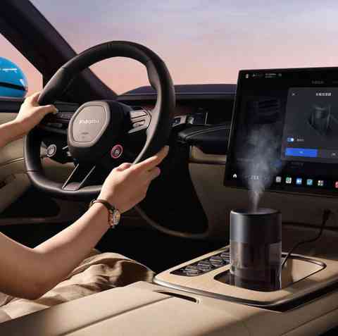 Зволожувач повітря Xiaomi Mijia Intelligent Car Humidifier - Alpha Color Одеса