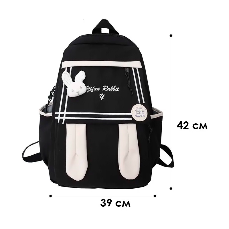 Рюкзак подростковый 21727 Зайка 20L Black Київ - фото 5